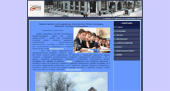 Desktop Screenshot of hjh-btp.com